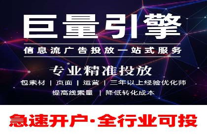 百度推广如何提高转化率：经典转化率提升案例